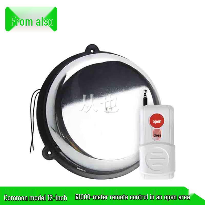 Outdoor Wireless Remote Control Alarm Bell