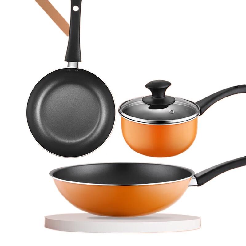 ASD Charm Series 3-Piece Non-Stick Cookware Set