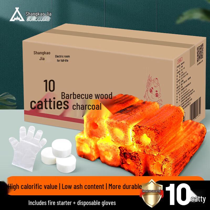 Shangkaojia Smokeless Hollow BBQ Charcoal