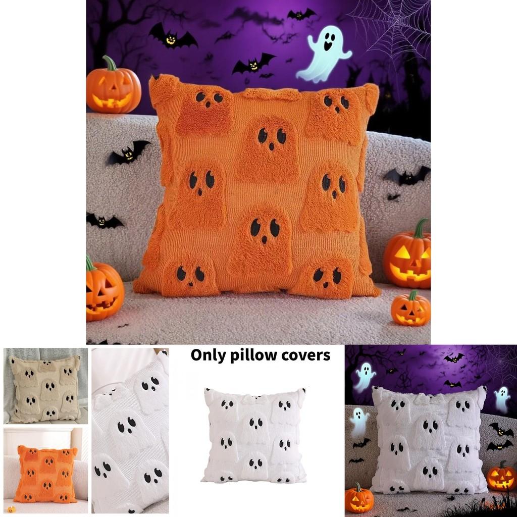 Halloween Ghost Pillow Cover With Polyester Fabric For Living Room Decor