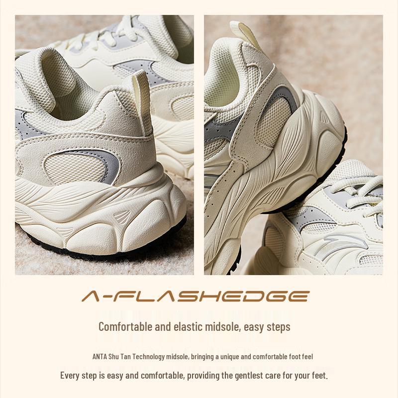Anta Little Millennium Women's Low-Top Chunky Casual Shoes