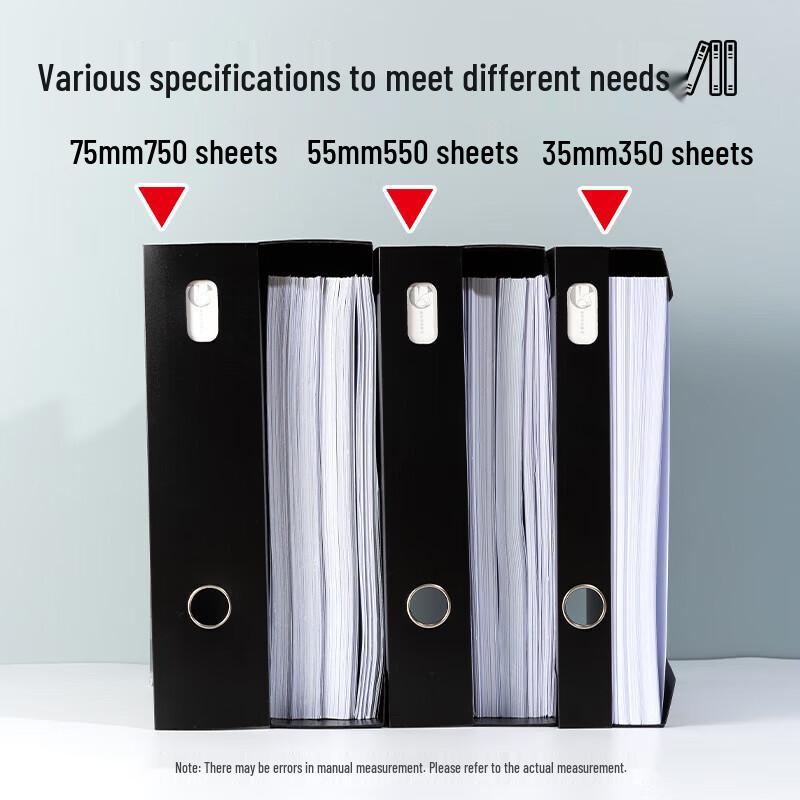 M&G A4 PP File Box with Snap Closure