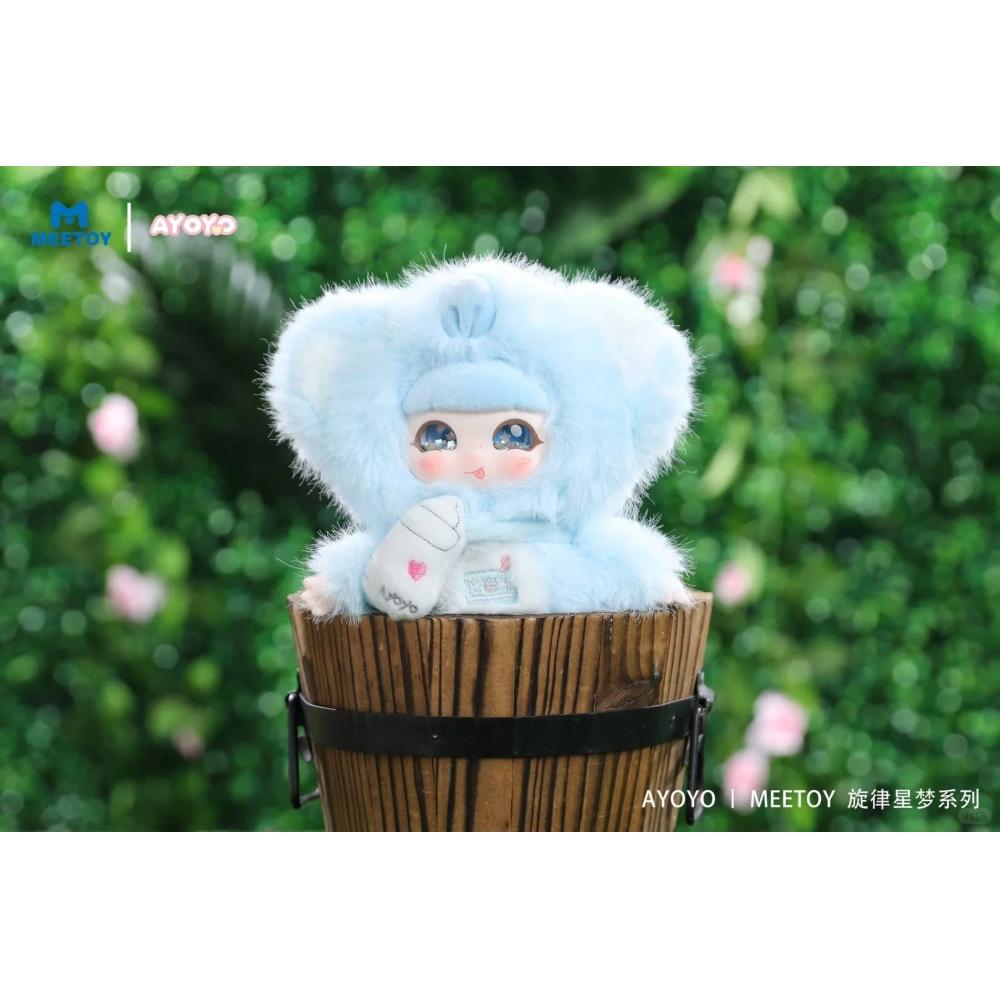 Null Ayoyo Melody Series Trading Plush 1box 6pcs