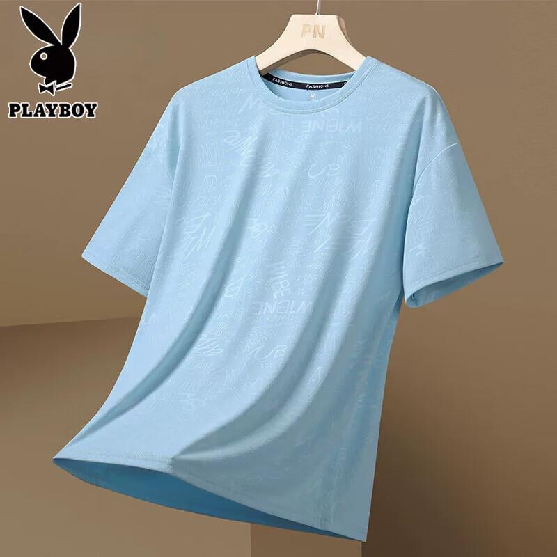 

PLAYBOY Men s Quick-Dry Short Sleeve T-Shirt M