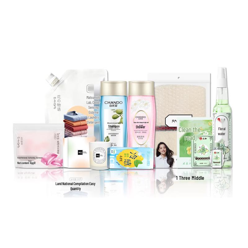 CHANDO Summer Selection Moisturizing Set