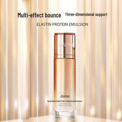 Elastic Protein Timeless Firming Lotion