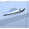 Exterior Door Handles Door Handle End Caps Trim for Hyundai for Sonata 2020 2021 2022 2023 Car Door Handle Cover Decor Sticker Accessories Left Right