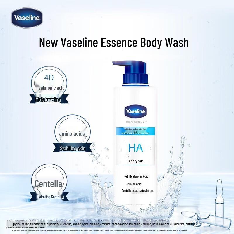 Vaseline Hyaluronic Acid Moisturizing Body Wash