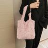 Women Clutch Handbag Retro Autumn Winter Shoulder Tote Fluffy Soft Plush Portable Travel Purse for Ladies Girl Gift