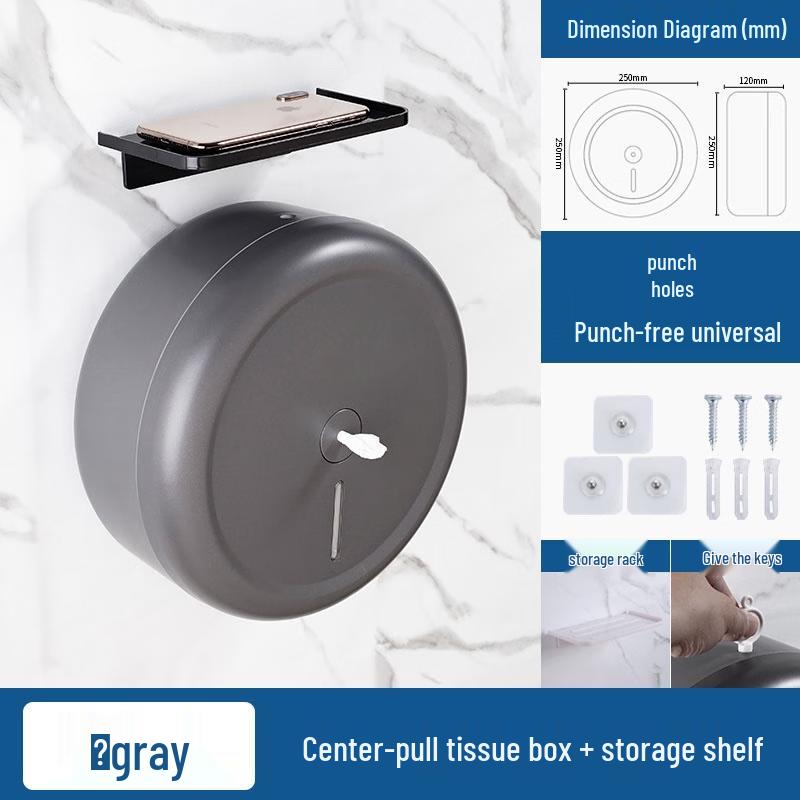 Shixun Wall-Mounted Automatic Paper Dispenser