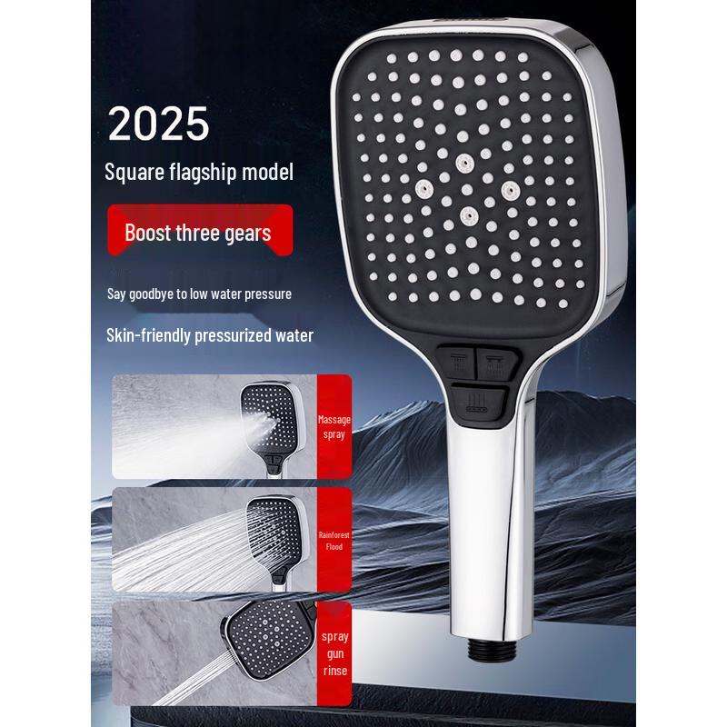 Shengbey Pressurized Shower Head Set