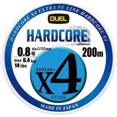 DUEL HARDCORE X4 PE Fishing Line High 200m 5 Marking (High Strength, Sensitivity) 0.8 Colors/Yellow H3246N-5CBL