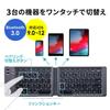 Sanwa Supply Foldable Bluetooth Keyboard, iOS Compatible, Spanner, English Layout, 67 Keys, SKB-BT30BK