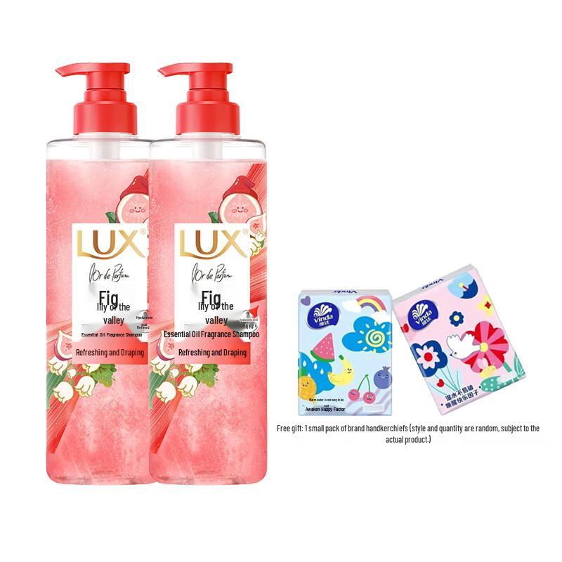 LUX Deep Repair Shampoo with Fig & Lily Scent (2 x 470ml)