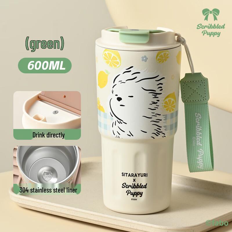 OLOEY Portable Insulated Coffee Mug