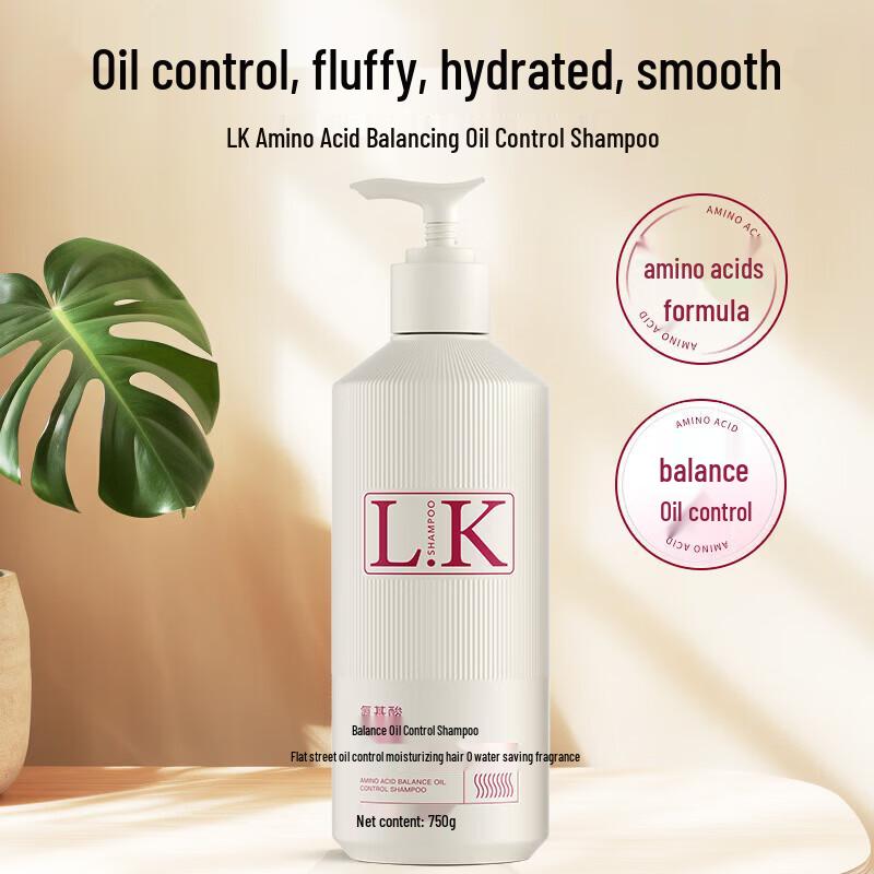 LK Amino Acid Anti-Dandruff & Oil Control Shampoo