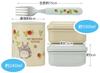 Skater Antibacterial Insulated Lunch My Neighbor Totoro Raspberry 560ml Box, Design, (KCLJC6AG-A)