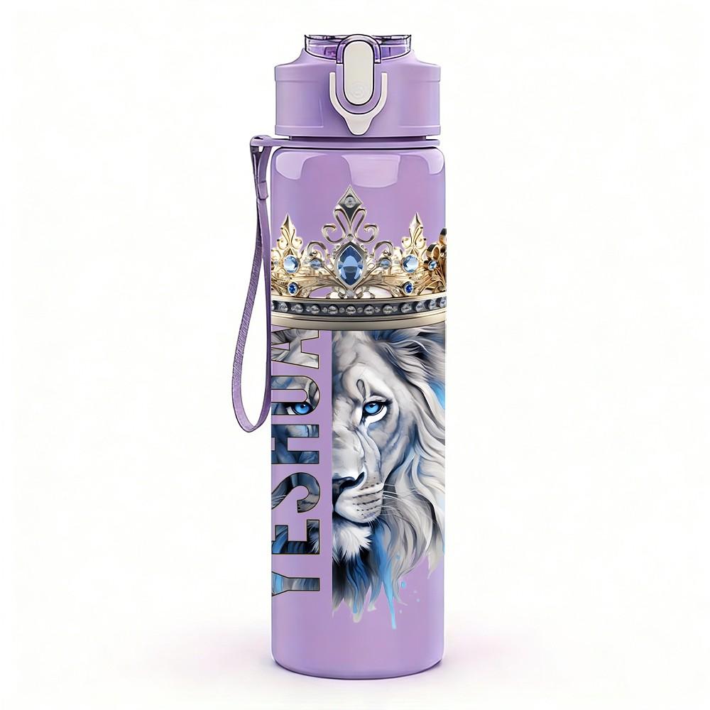 1PC Yeshua King Crown Religious Vintage Print 750ml Color Plastic Sports Water Bottle Leakproof Flip Straw Lid Suitable for Sports Office Home Use