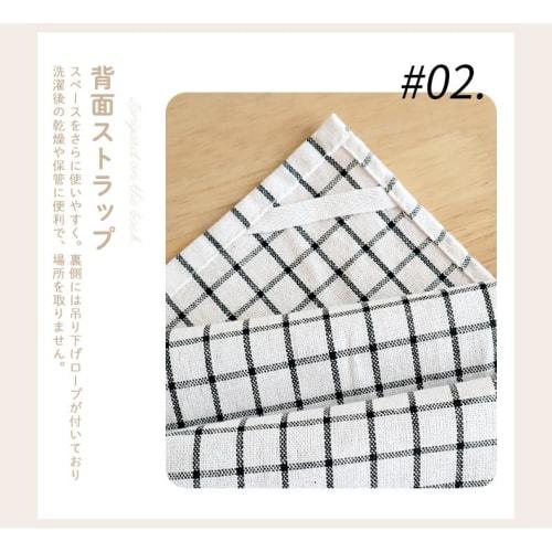Panos 100% Cotton Kitchen Towels, Nordic Style, Set of 2, 50x70cm, Check Pattern