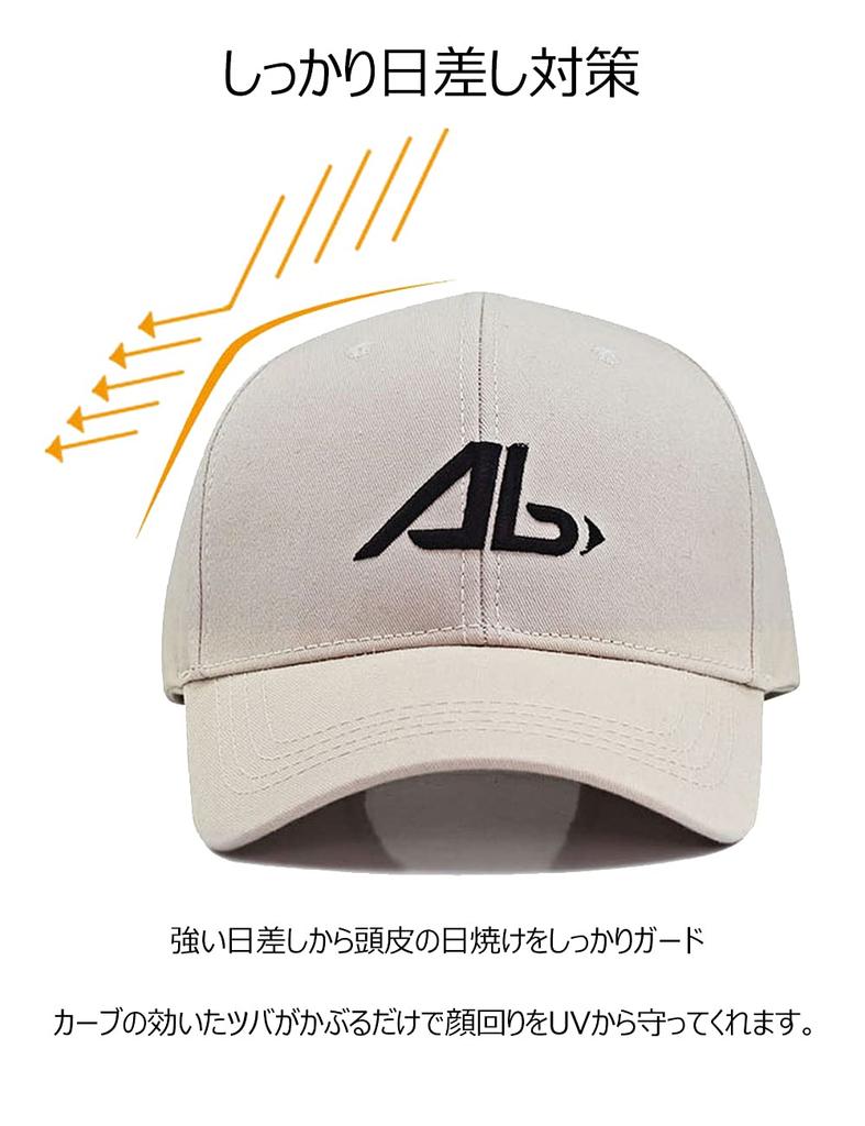 Laquest Tiefes Baumwollmaterial Große Größe mit Schwarzer Kappe, (Schwarzes Logo)