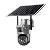 Solar-Powered Outdoor Night Vision Camera with HD Color & 4G Remote Control