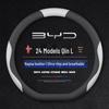Anti-Slip Steering Wheel Cover for 2024/25 BYD Qin L DMI