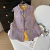 2025 early spring new embroidered vest vest women's luxury retro jacquard button top