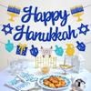 Happy Hanukkah Banner Chanukah Hanukkah Holiday Theme for Festival Wedding Baby Shower Birthday Party Supplies Glitter Blue Decorations