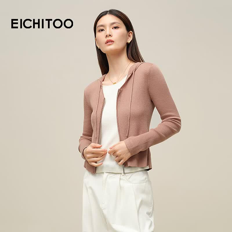 EICHITOO Women's Slim-Fit V-Neck Knitted Cardigan
