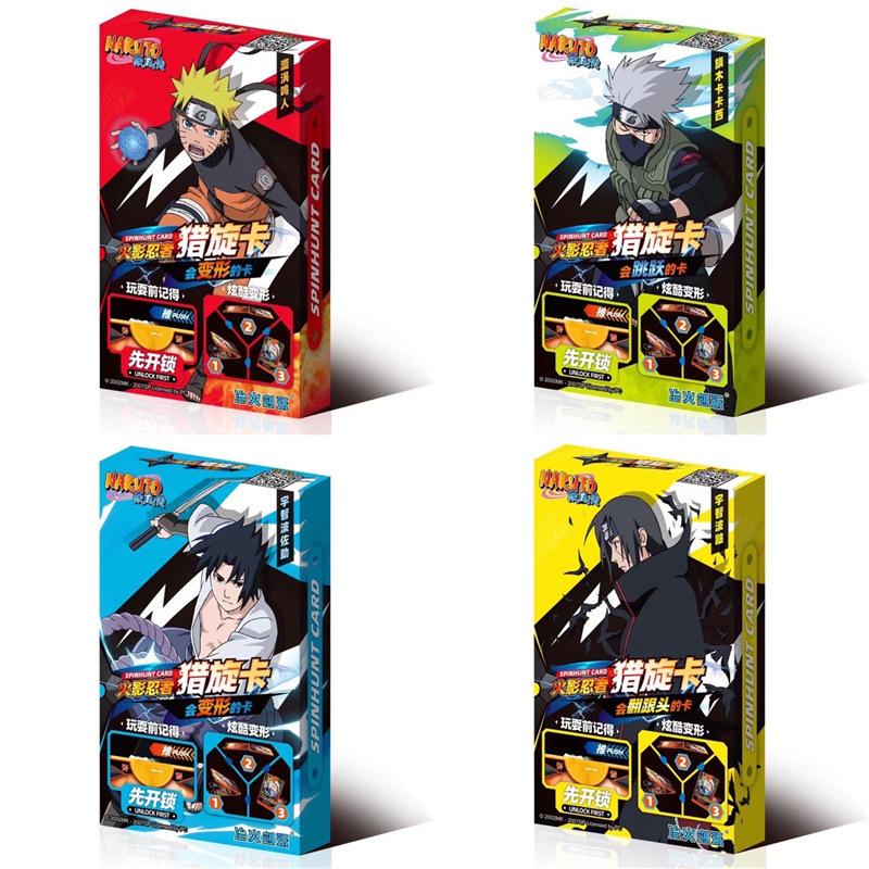 Naro Uto Cards Premium Thick Metal Inlay Foil Stamped Collectible Trading Cards | Anime Gift for Fans