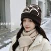 Mode automne et hiver chapeau en laine imprimé lettres chaleur extérieure chapeau pull personnalisé tendance européenne et américaine chapeau froid jacquard
