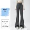Spring Women's High-Waisted Micro-Flare Cotton Pants - Slimming, Floor-Length Bell Bottoms