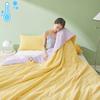 High Quality Cooling Blanket Summer Thin Quilt For Adults And Children Air Conditioned Quilt Cool Feeling Simple Fashion