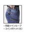 BURTLE Workwear Set Cargo Pants Cordura Denim Size for (Jacket 5001, 5002) (Unisex) (Indigo, L) Fall/Winter