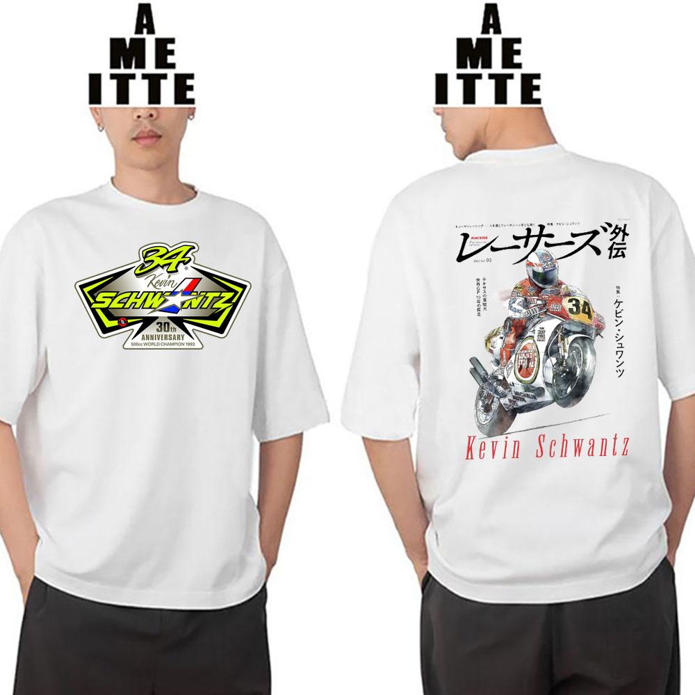 Kevin Schwantz 34 Gp Legend 1993 30th Tshirt Summer Unisex Short Sleeve Boy Adventure Sport White Tops Unisex Motorcycle Rider Tees