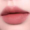 peripera Slip On My Lip 1.4g