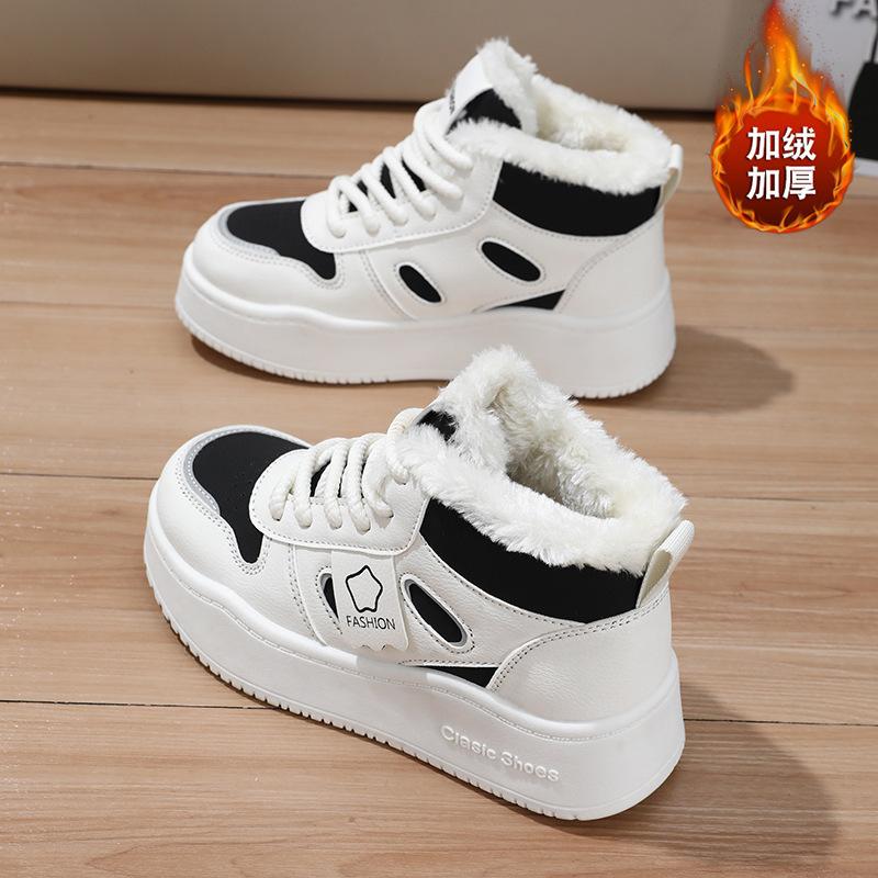 Winter little white shoes cotton shoes cold-resistant and non-slip 41 high-top snow boots women's new velvet 2025 thickened large size women's shoes