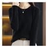 Navava Long Sleeve Knit Ribbed Round Neck Simple Daily Nk1935