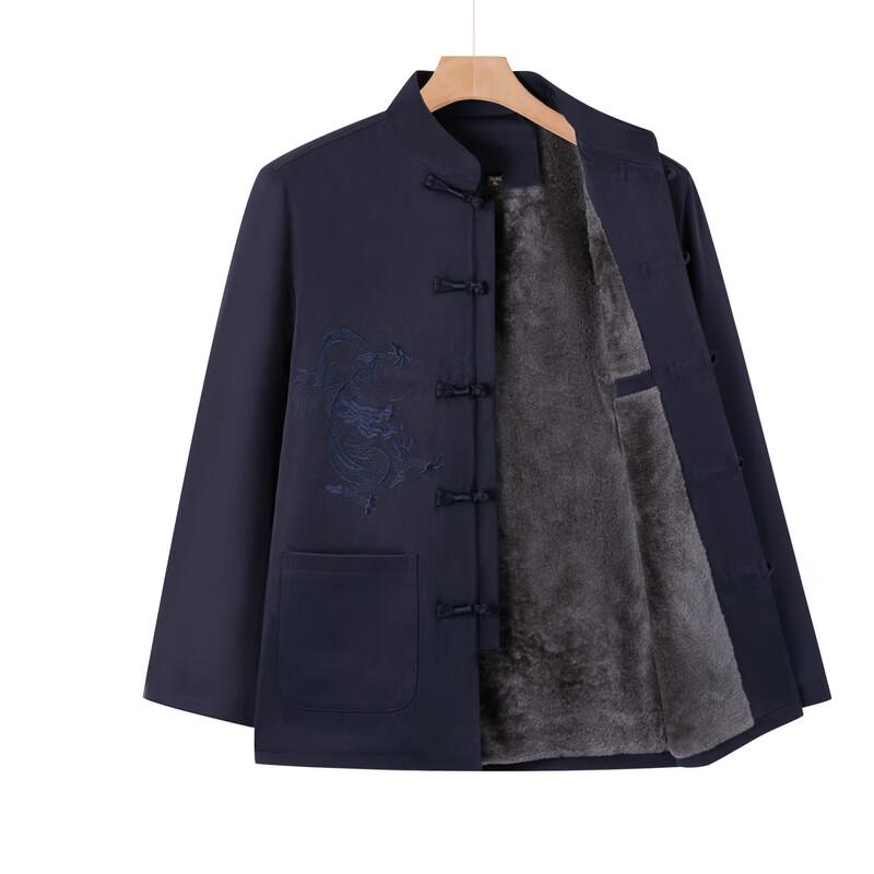 Ronghua New Chinese Style Fleece-Lined Tang Suit Jacket for Elderly