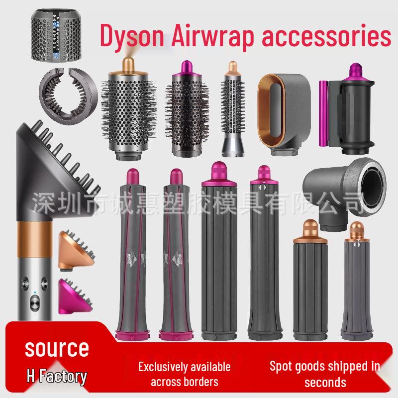 Pre-Styling Diffuser for Curling Irons