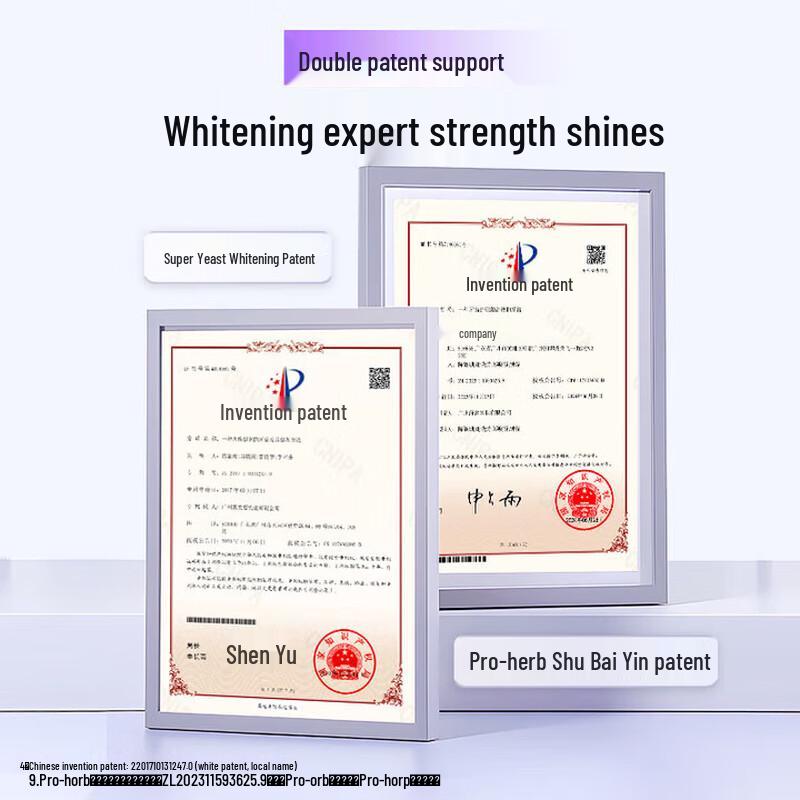 Saky Whitening & Brightening Toothpaste Set