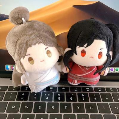 Stofftiere Anime Tian Guan Ci Fu 10cm Plüschanhänger Xie Lian Hua Cheng Niedliche Seesternpuppe Spielzeug für Kinder Erwachsene Kreative Geschenke