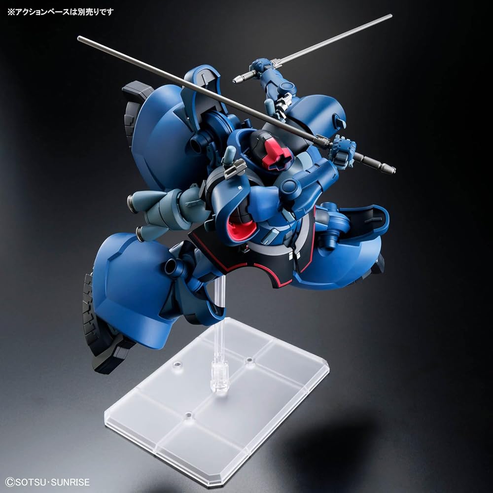 HG GQuuuuuuX Rick Dom (GQ) 1/144 Scale Plastic Model Kit Color-Coded Assembly Required