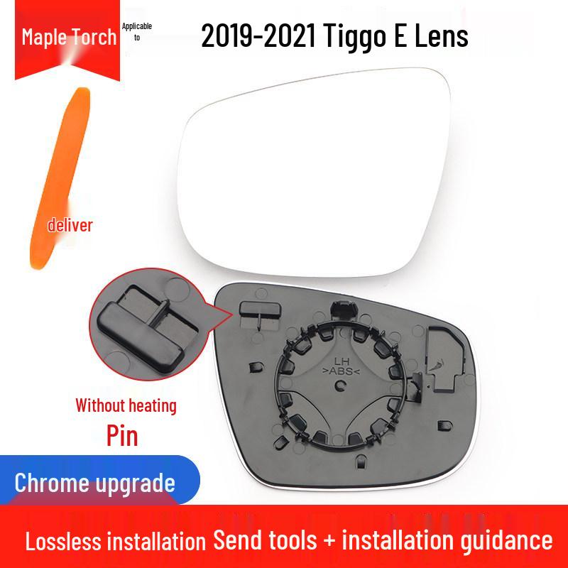 Heated Rearview Mirror Lens for Chery Tiggo 5/7/8 with Accessories
