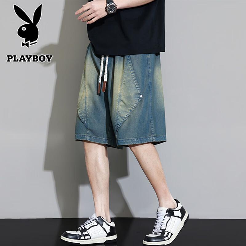 PLAYBOY Men's Casual Lyocell Blend Denim Shorts