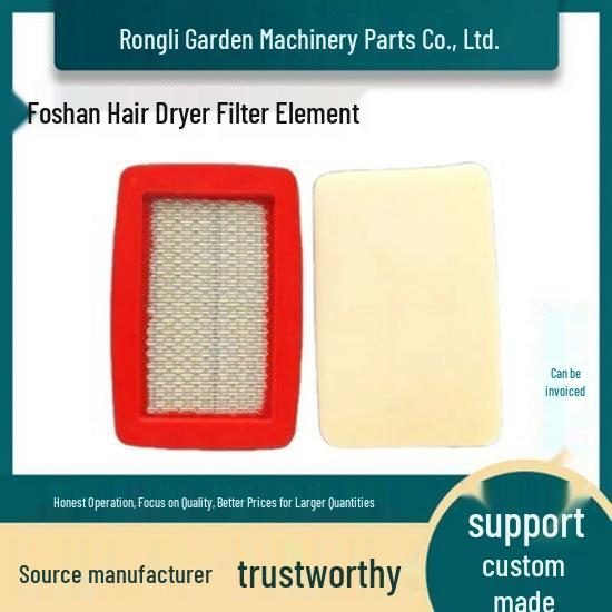 

Komatsu EB7001/7000/8500 Blower Air Filter Element 544271501/512652001 Other
