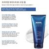 [AHC] Premium EX Hydra B5 Soothing Foam 180ml