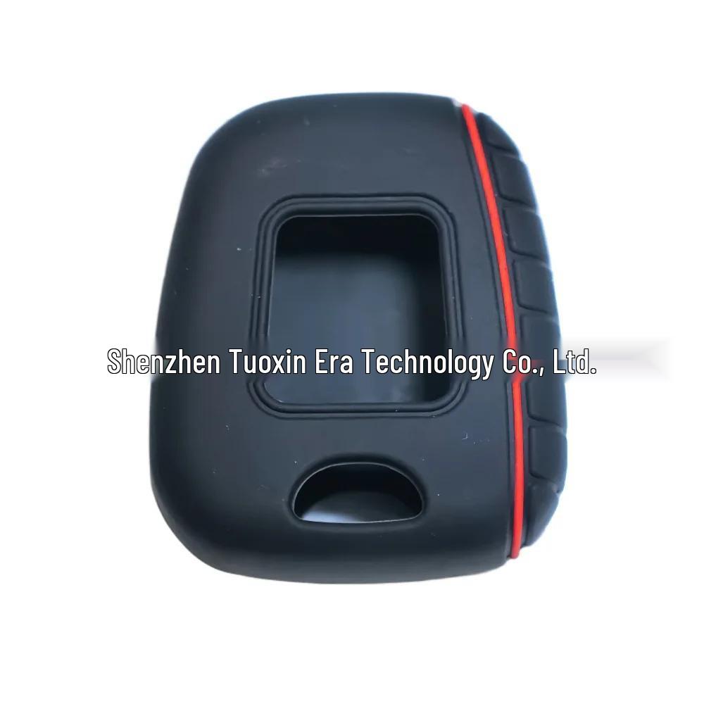 Silicone Key Cover for Dongfeng Peugeot 207/307 and Citroen Elysee/Picasso - 2 Button