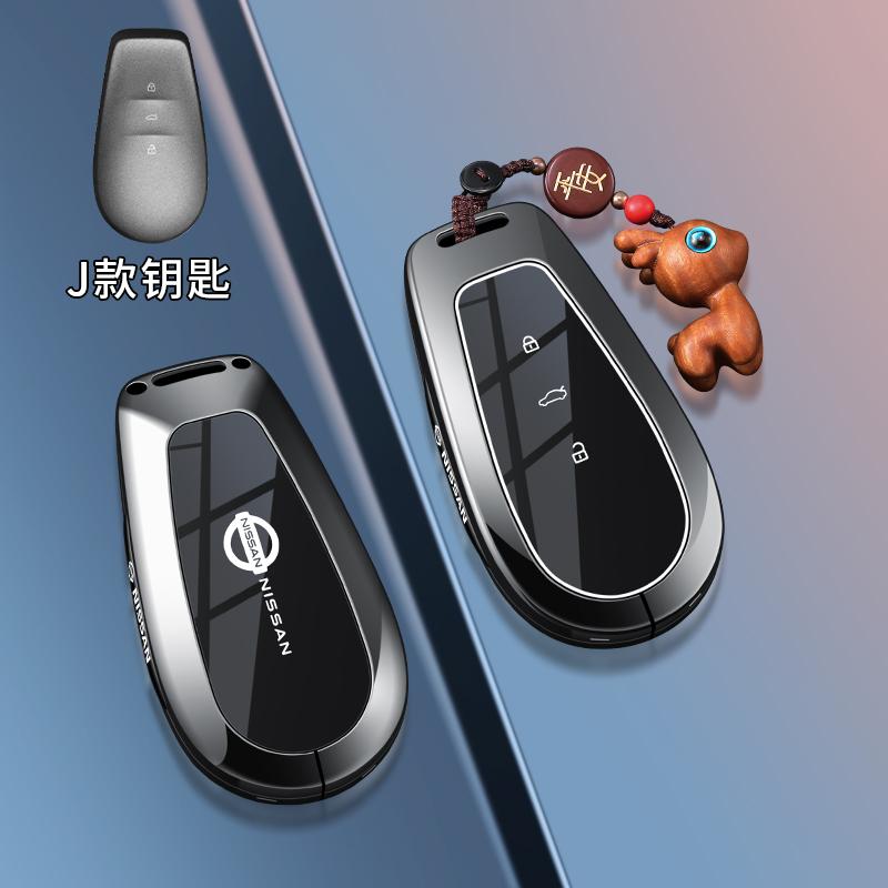 

3 4 buttons Car Key Case Cover for Nissan Leaf Micra Qashqai J11 J10 X Trail T32 Versa Note Patrol Key Fob Cover Accessories