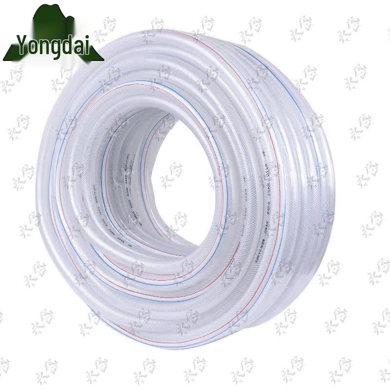 Yongdai Flexible PVC Water Hose